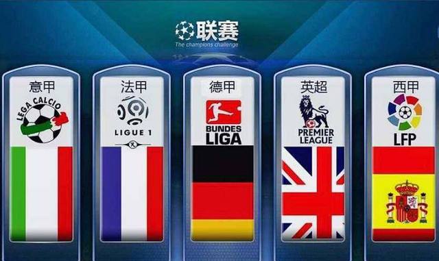 克内克特的